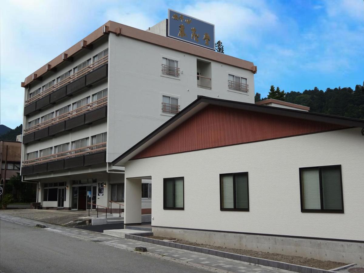 Hotel Harumoto Nikko Exteriér fotografie